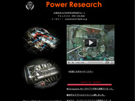 Power Research